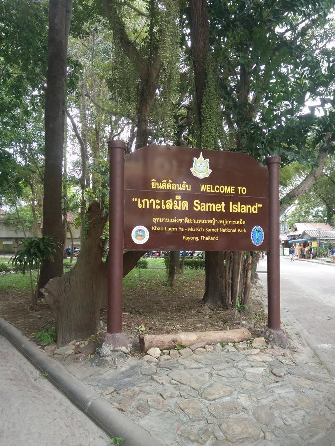 Kohkaew Village 1 @ Koh Samet Dış mekan fotoğraf